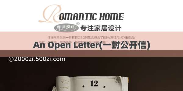 An Open Letter(一封公开信)