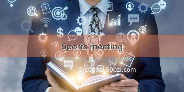 Sports meeting