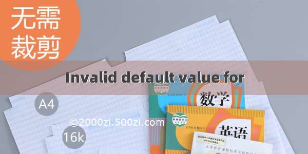 Invalid default value for