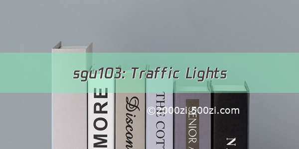 sgu103: Traffic Lights