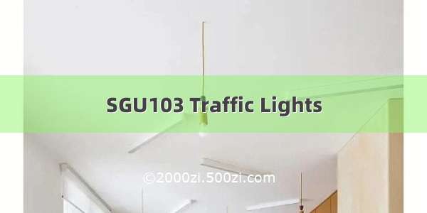 SGU103 Traffic Lights