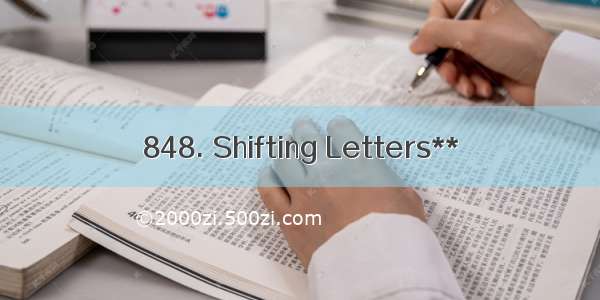 848. Shifting Letters**