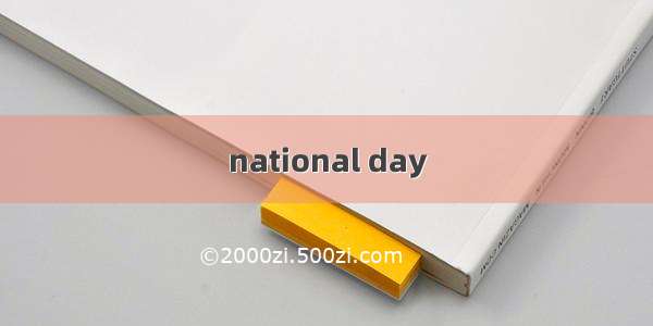 national day