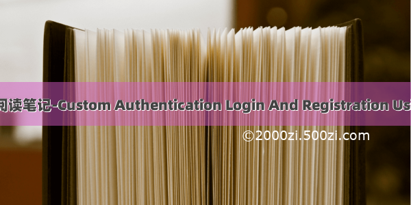 Laravel文档阅读笔记-Custom Authentication Login And Registration Using Laravel 8