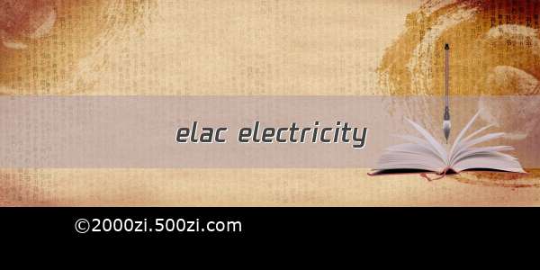 elac electricity