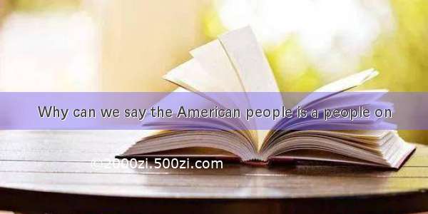 Why can we say the American people is a people on